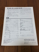 Kenwood Radio Tuners Kt-7020 Fm/Am