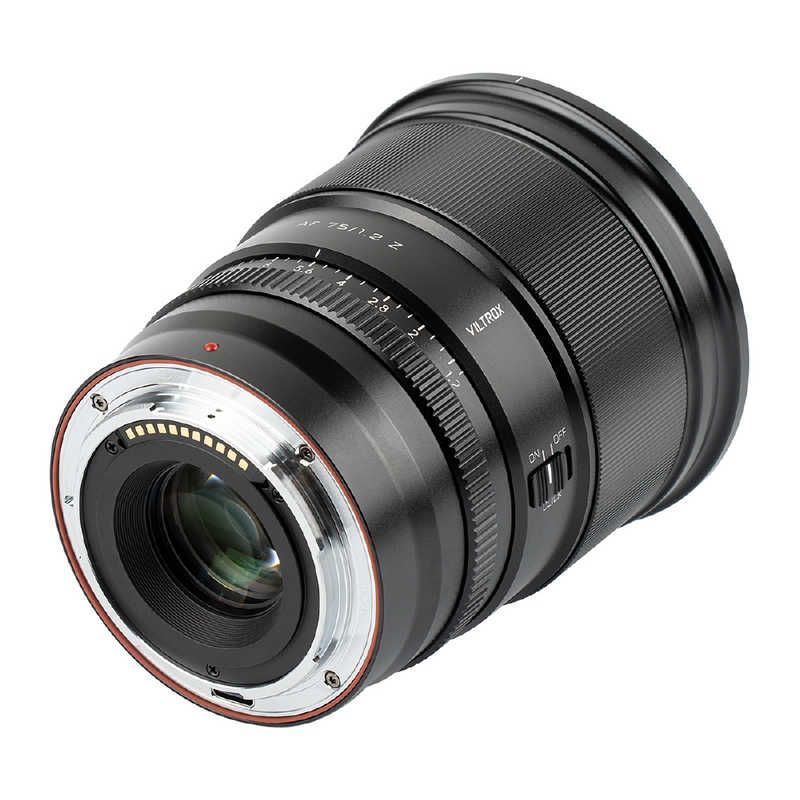 Viltrox Others Af F1.2 Pro Z Af751.2Proz
