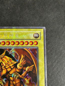 Yu-Gi-Oh! Ocg Duel Monsters (Japanese) G4-03
