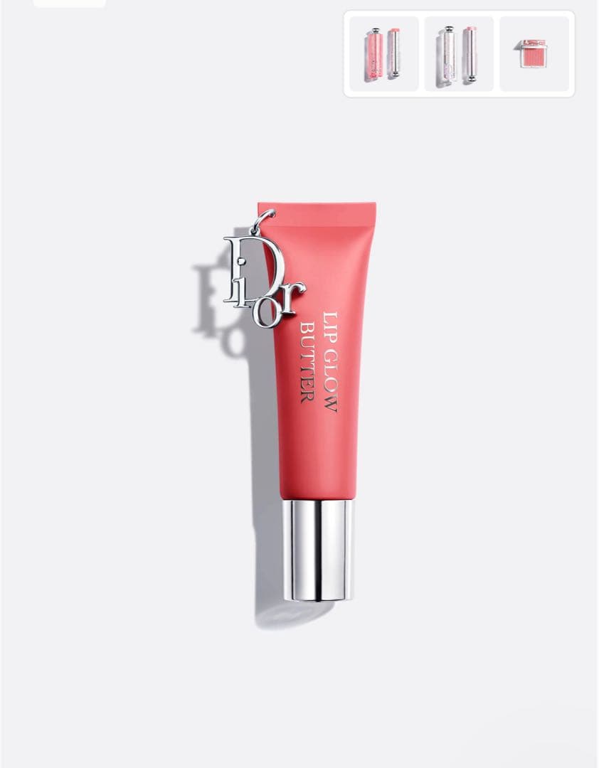 Dior Backstage Lip Gloss 108