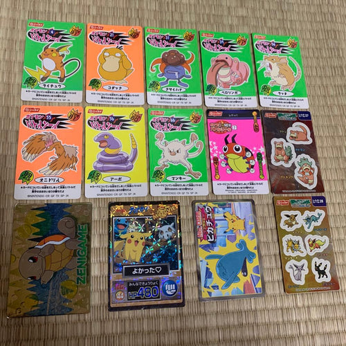 Stickers