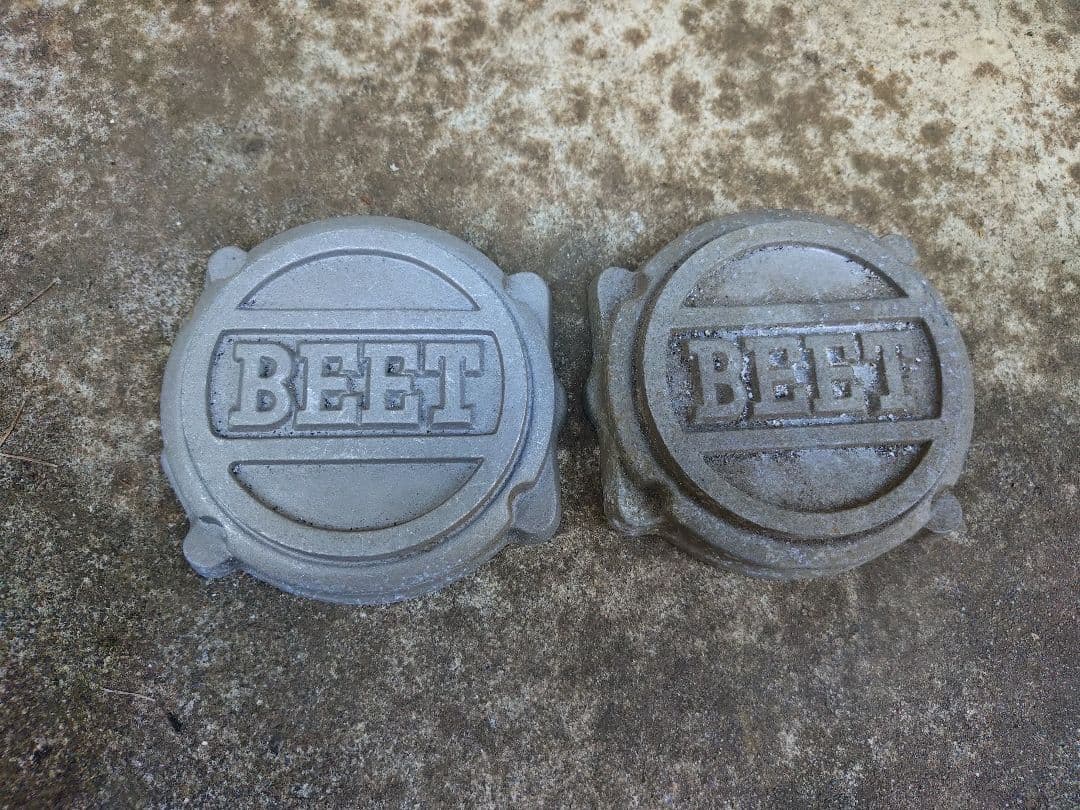 Beet Others Xj