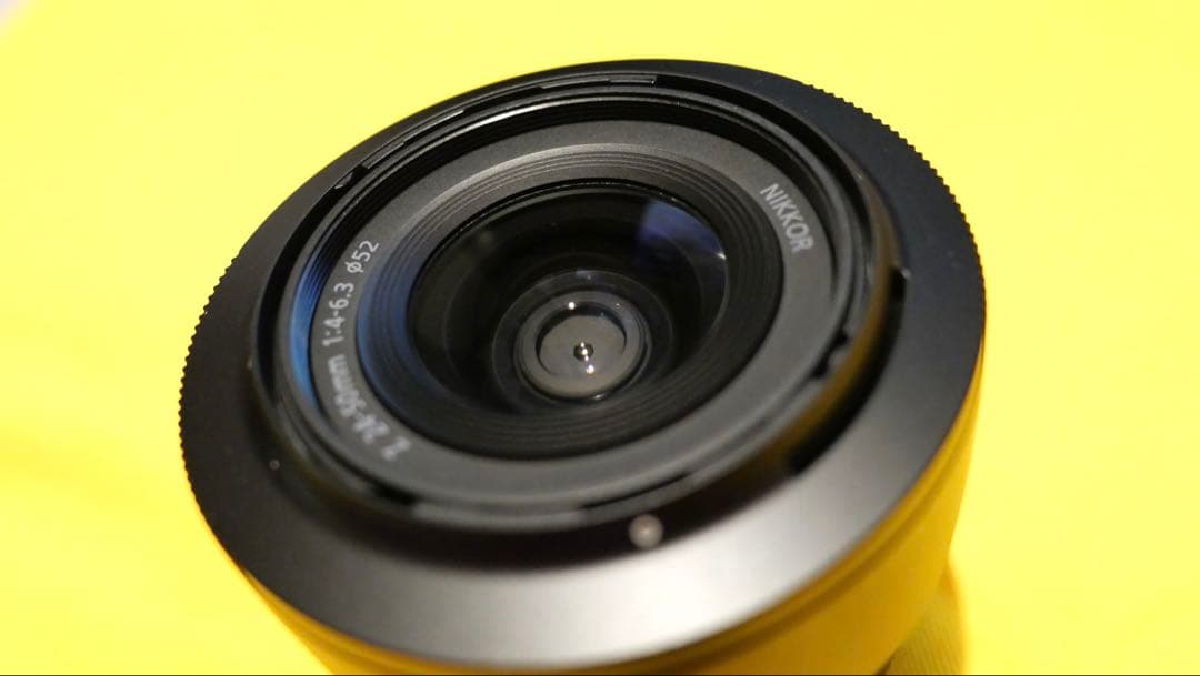 Nikon Zoom Lenses Z 24-50Mm F/4-6.3