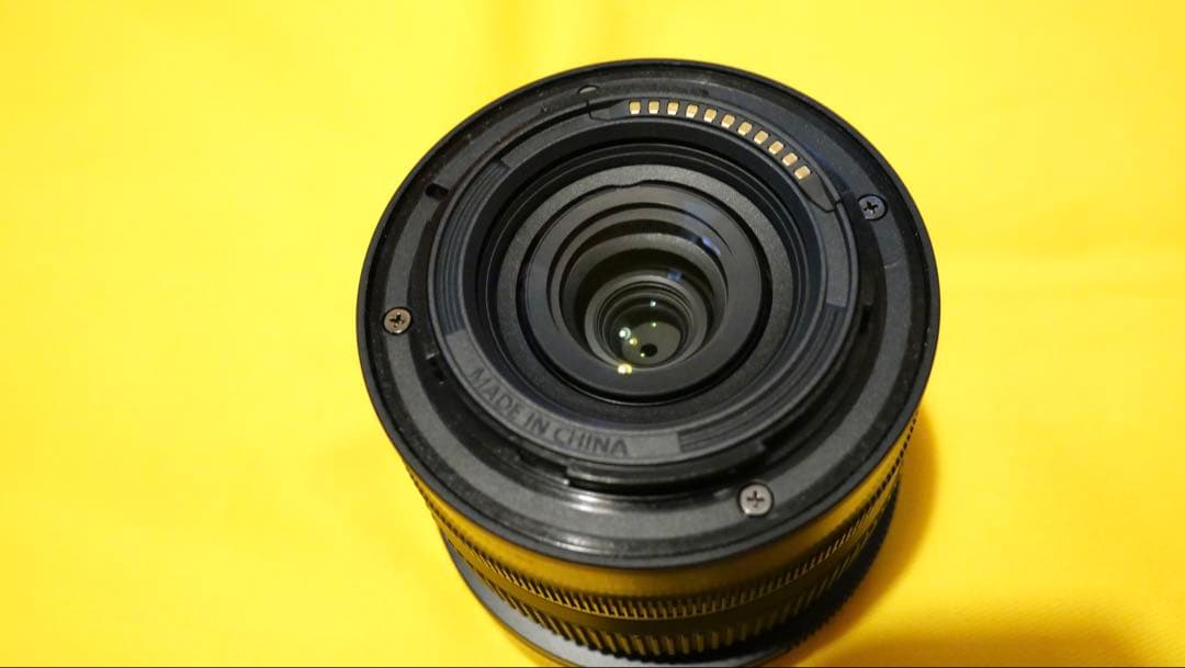 Nikon Zoom Lenses Z 24-50Mm F/4-6.3