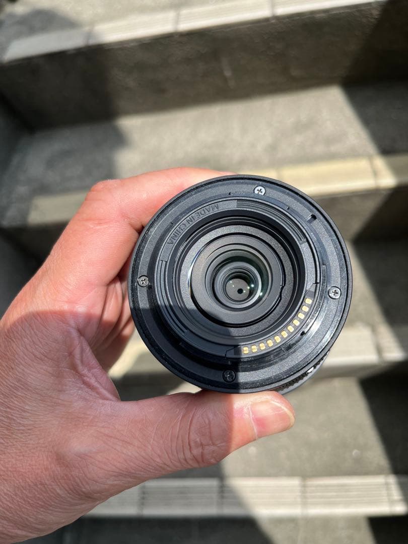 Nikon Zoom Lenses Z 24-50Mm F/4-6.3
