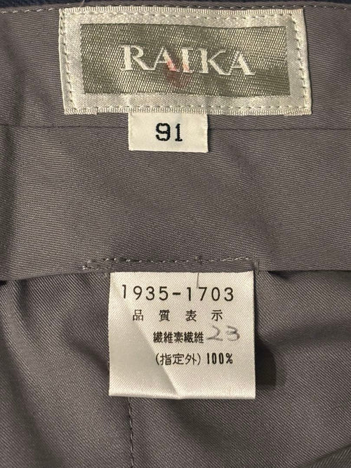 Archive Casual Suit Dries 2