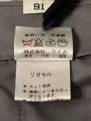 Archive Casual Suit Dries 2