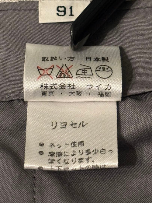 Archive Casual Suit Dries 2