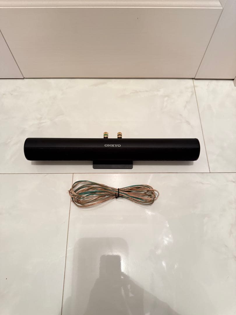 Onkyo Surround Speakers, Rear Soundbars