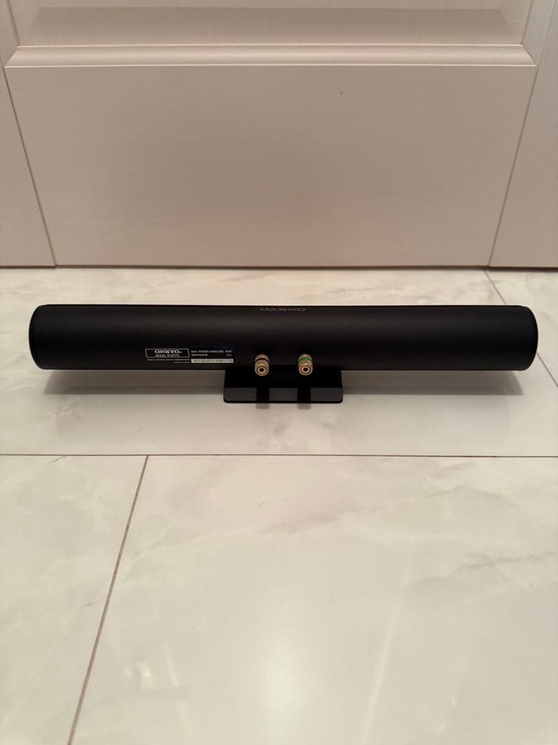 Onkyo Surround Speakers, Rear Soundbars