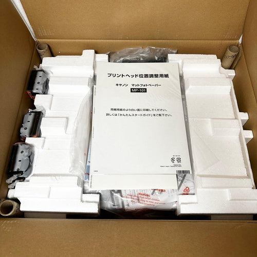 Canon Inkjet Printer Mp980 A4