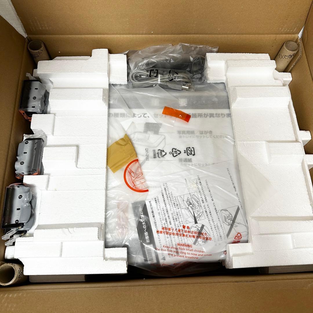 Canon Inkjet Printer Mp980 A4