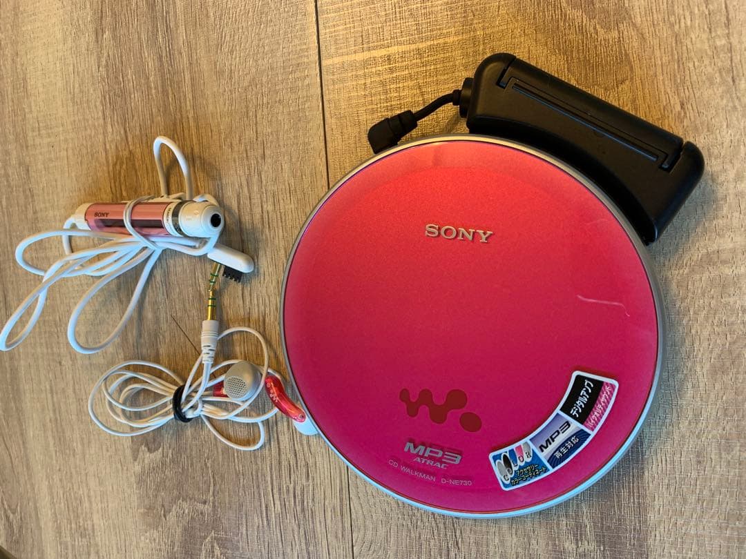 Sony Portable Cd Players Walkman D-Ne730