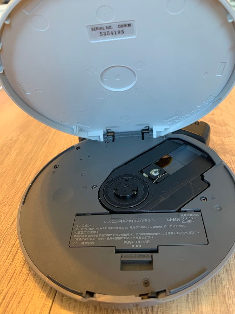 Sony Portable Cd Players Walkman D-Ne730