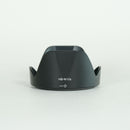 Nikon Lens (Zoom) Af-P Dx Nikkor 18-55Mm F3.5-5.6G Vr F