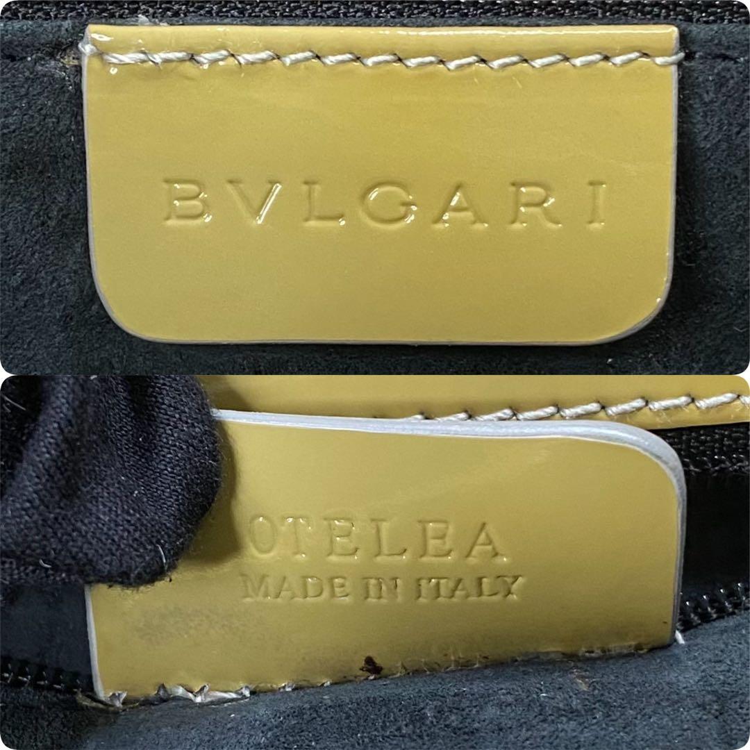 Bvlgari Tote Bags
