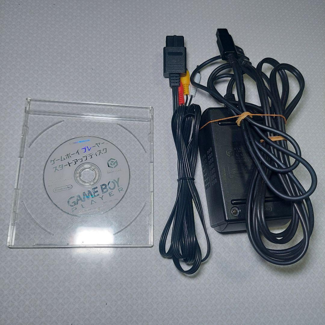 Nintendo Gamecube Consoles