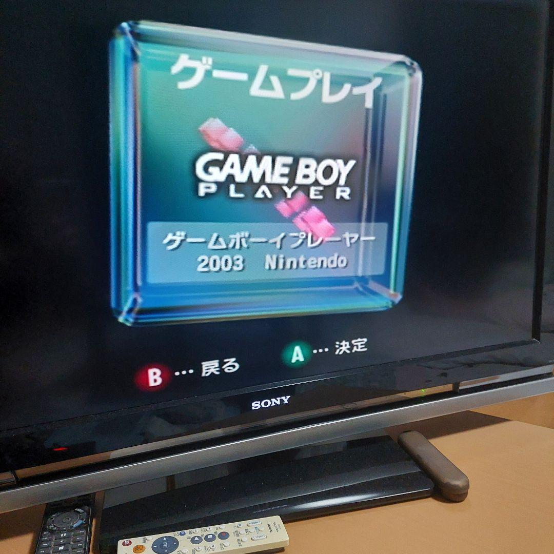 Nintendo Gamecube Consoles