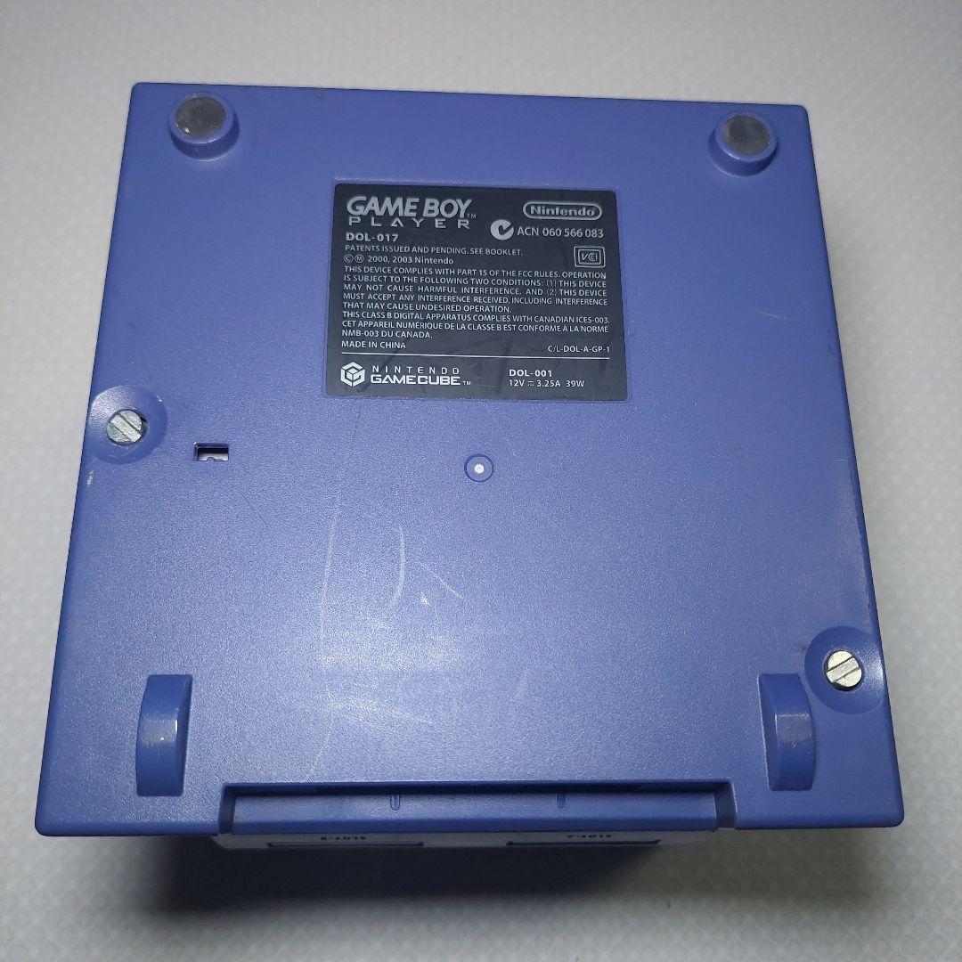 Nintendo Gamecube Consoles