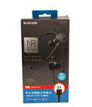 Elecom Others Hs-Ep101Uncbk