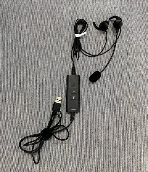 Elecom Others Hs-Ep101Uncbk