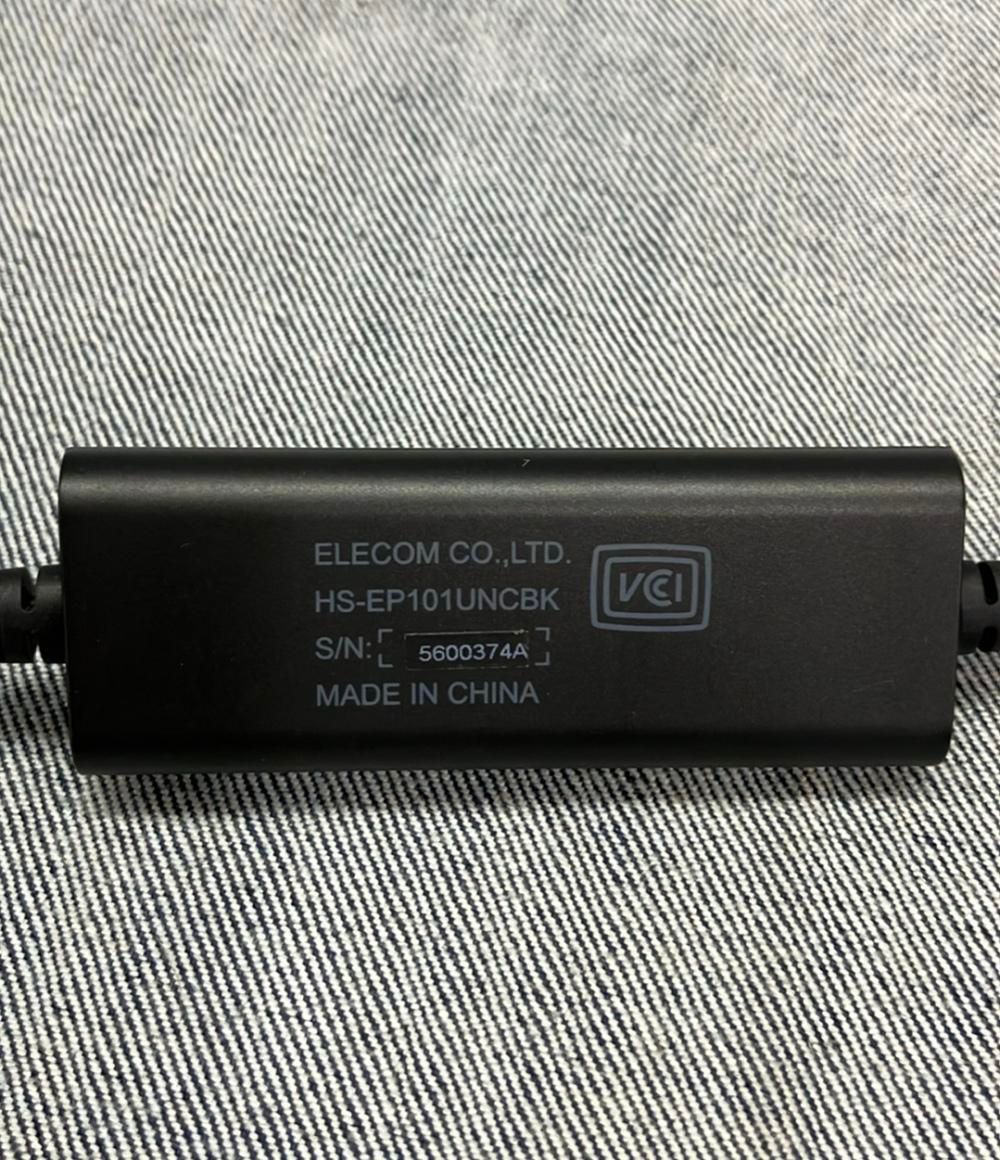 Elecom Others Hs-Ep101Uncbk