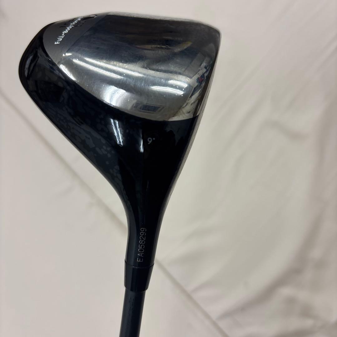 Yamaha Drivers Bx-605W
