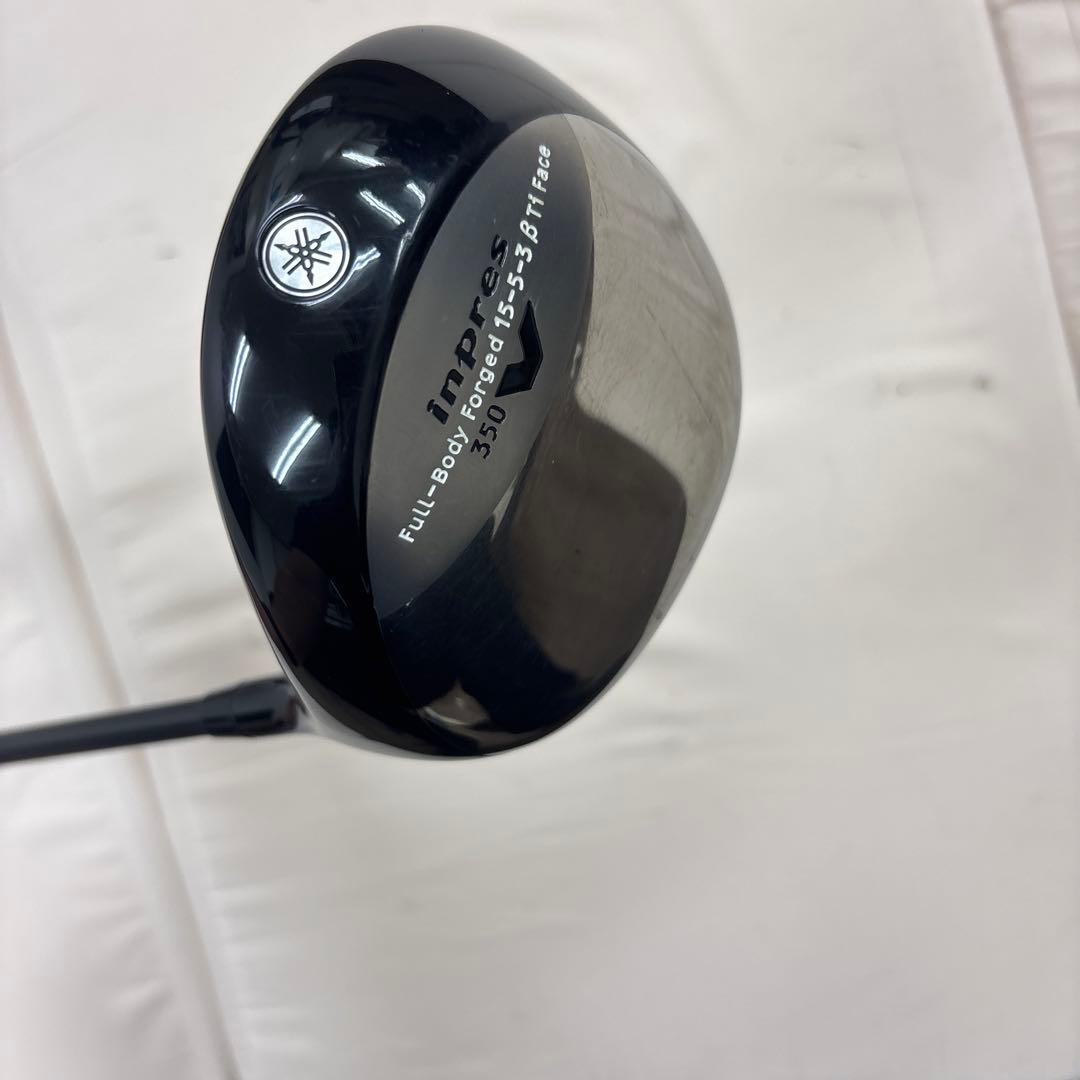Yamaha Drivers Bx-605W