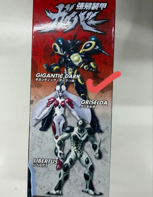 Max Factory Other 01