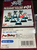 Max Factory Other 01