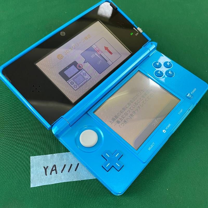 Body (3Ds) Ya111 Nintendo 4 Ac