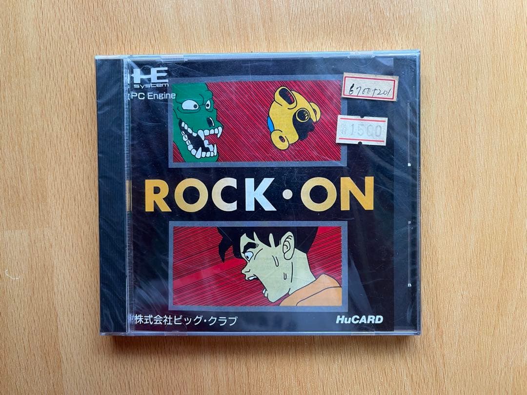 Games Pc Rock On Hucard