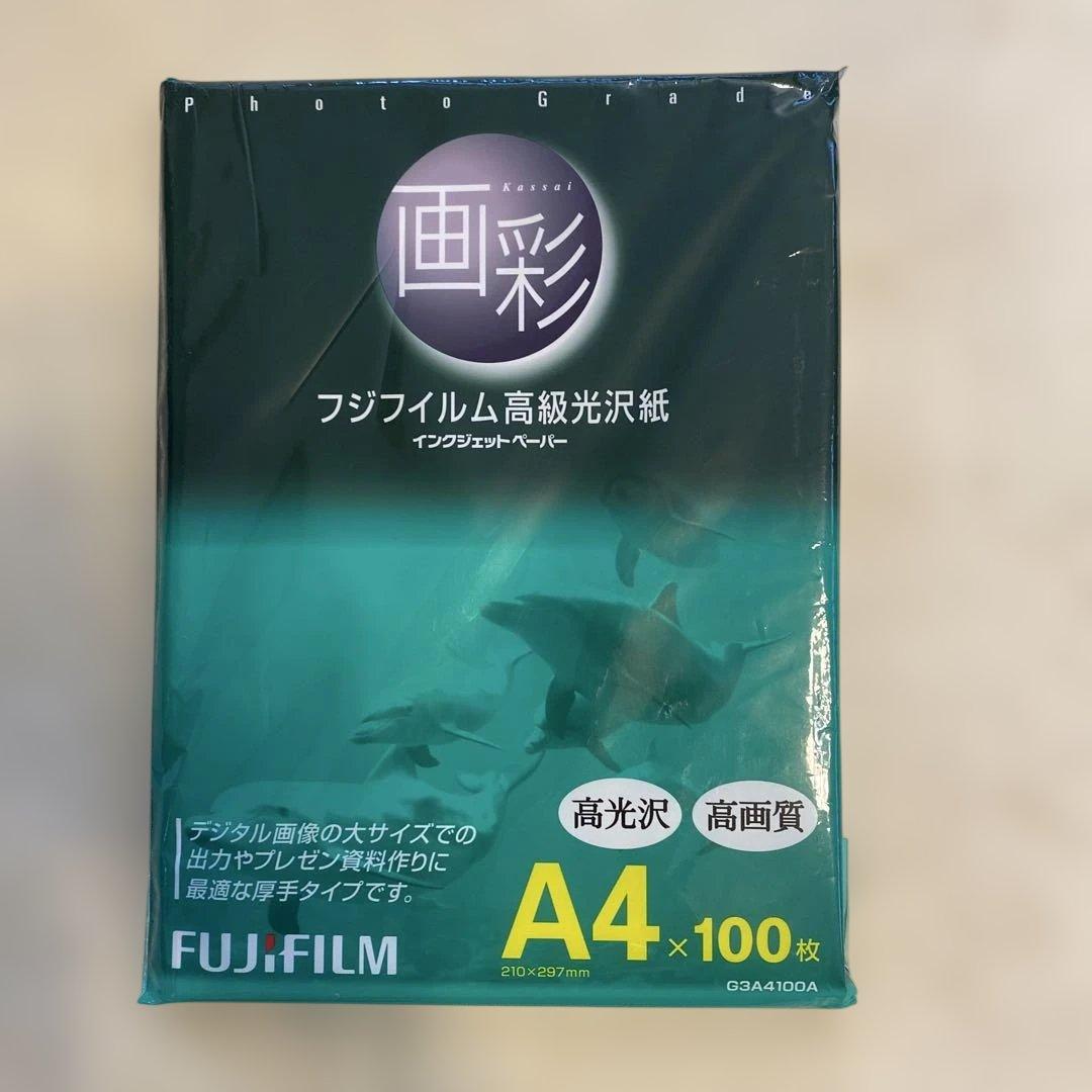 Printer Paper Copy Fujifilm A4