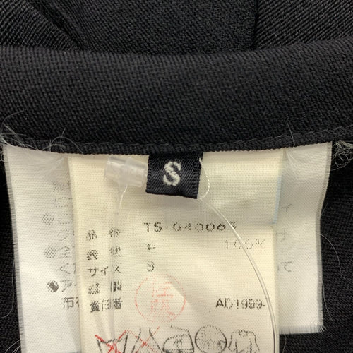 Others Tricot Comme Des Garcons 1999Aw S