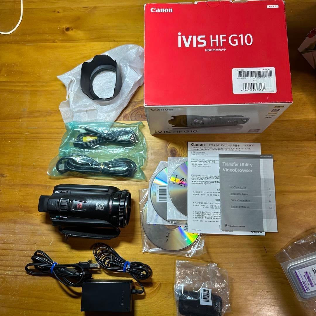 Canon Video Cameras Ivis Hf G10 6332 Black