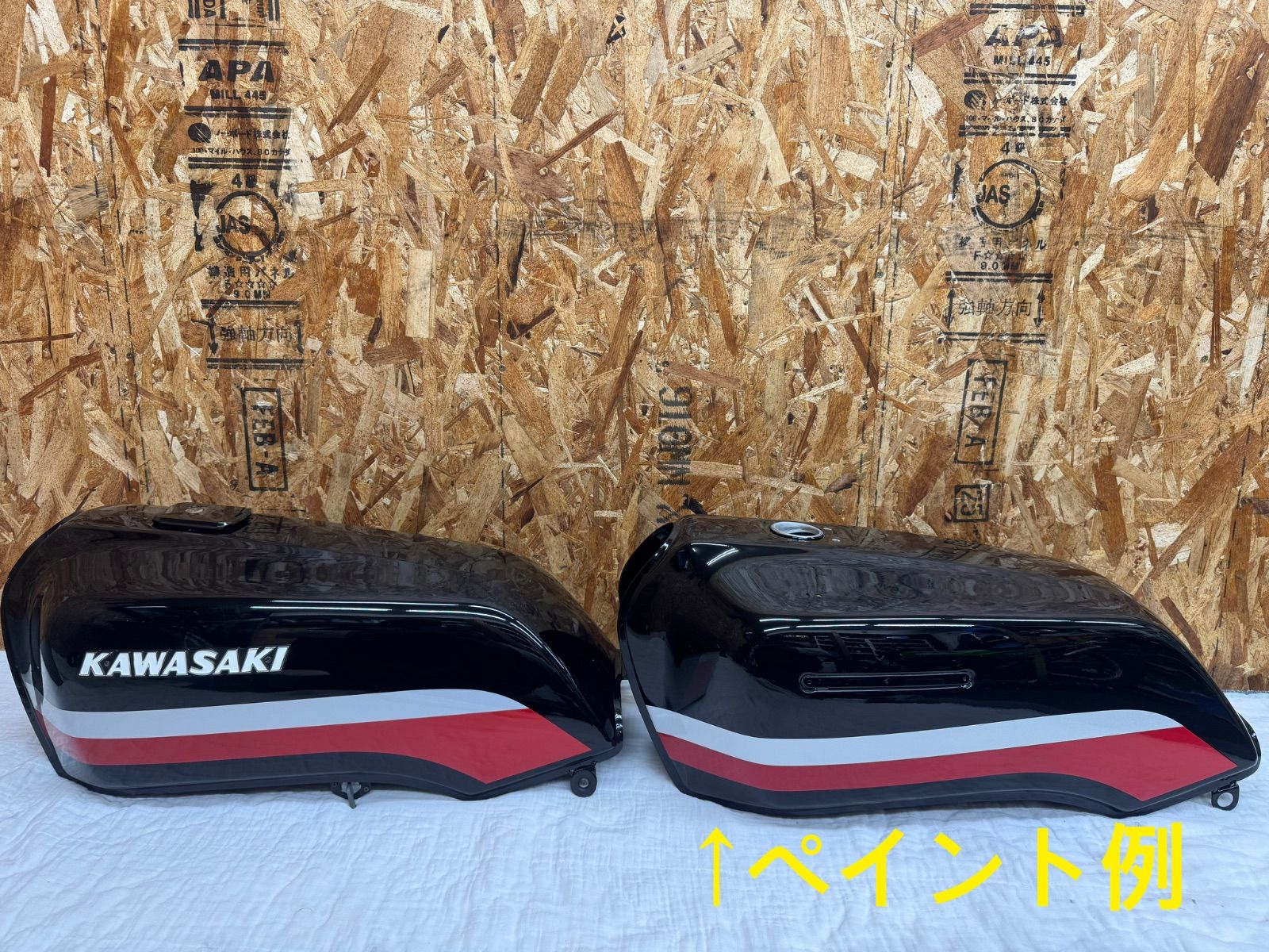 Others Z400Gp Z550Gp Beet 1,100