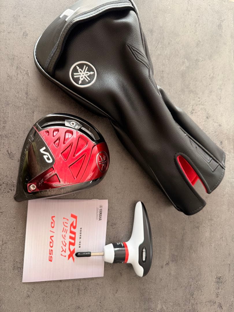 Yamaha Drivers Rmx Vd59