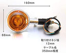 Others (Nakira) 2 250 400 Xv250 Nkr1083