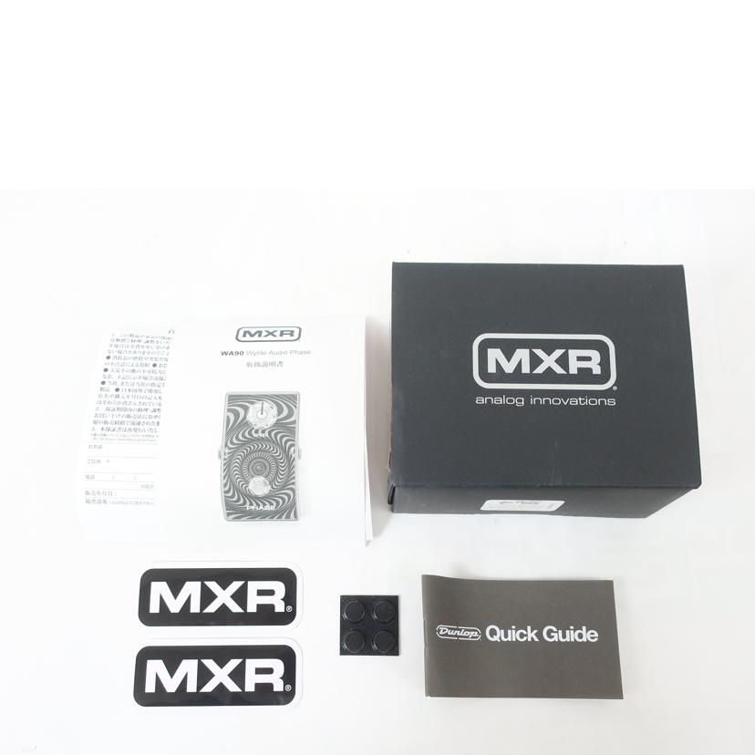Expansion Pad Sampler Effector Mxr Wa90M Phase Sa 65