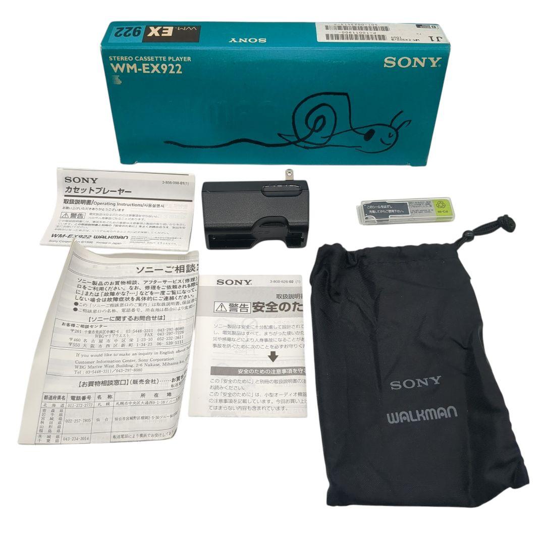 Other Sony Wm-Ex922 Walkman