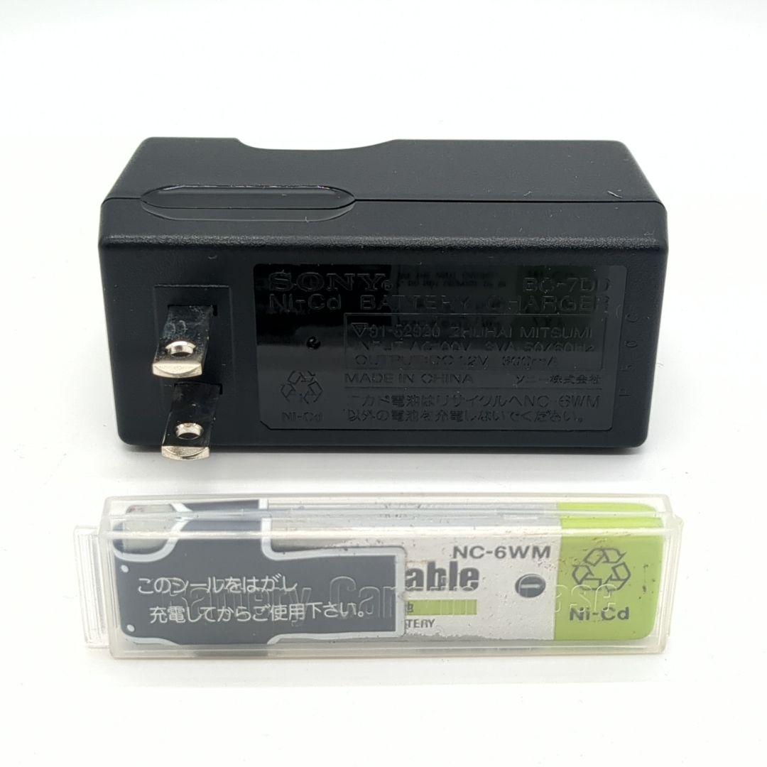 Other Sony Wm-Ex922 Walkman
