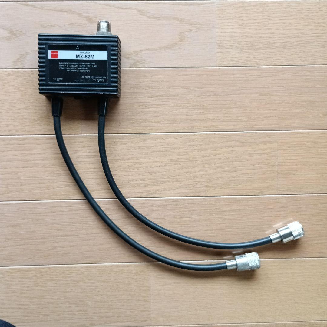 Accessories Diamond Mx-62M