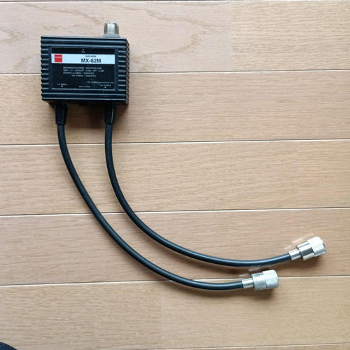 Accessories Diamond Mx-62M