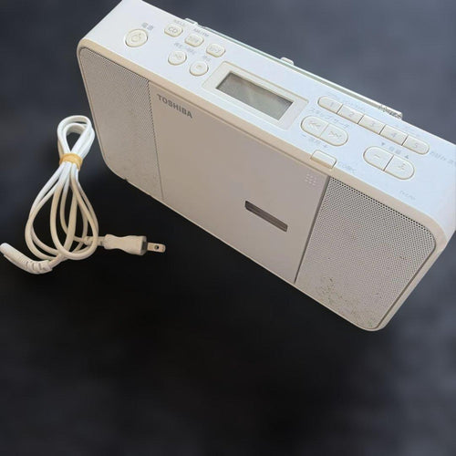 Toshiba Portable Cd Player 2018