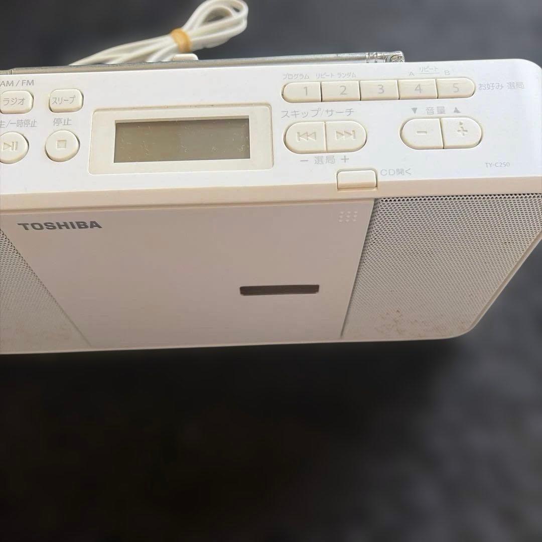 Toshiba Portable Cd Player 2018