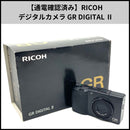 Ricoh Compact Digital Camera Gr