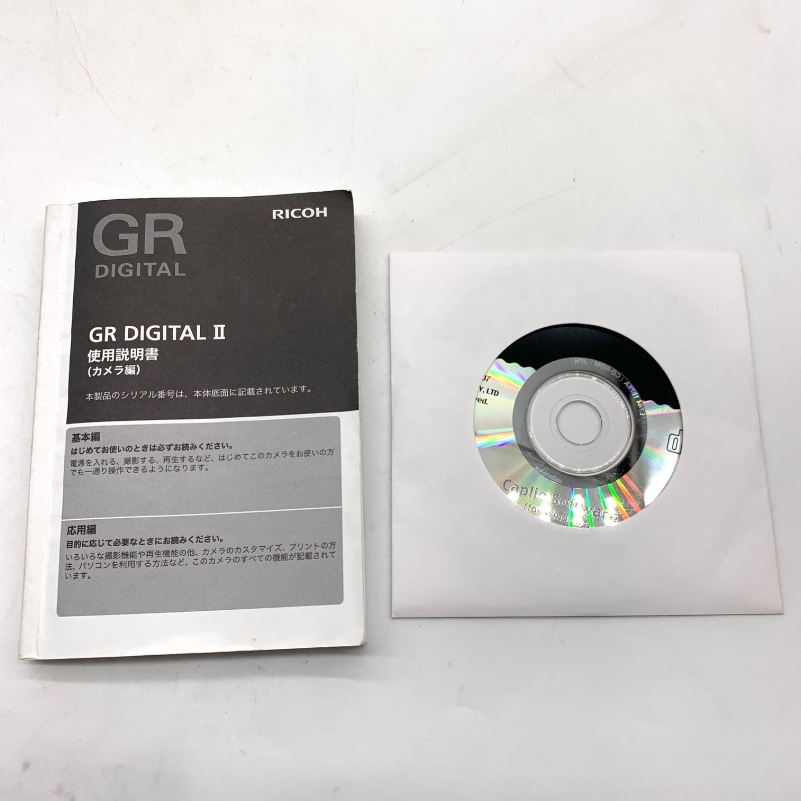 Ricoh Compact Digital Camera Gr