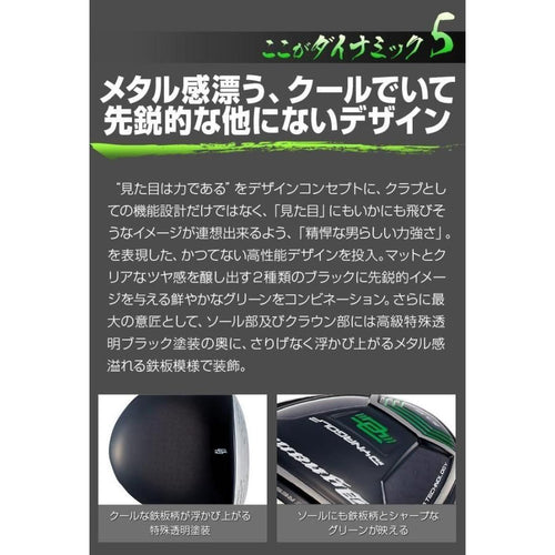Works Golf Driver 44 10 Ust Mamiya V Spec R Sr S