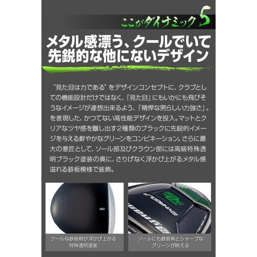 Works Golf Driver 44 10 Ust Mamiya V Spec R Sr S