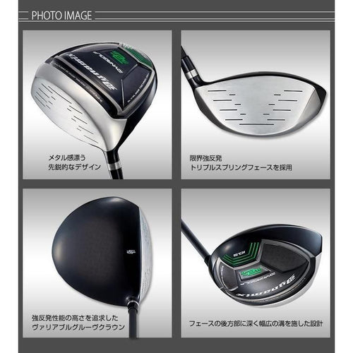 Works Golf Driver 44 10 Ust Mamiya V Spec R Sr S